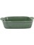 Stoneware Dikdörtgen Fırın Kabı 25 cm 1
