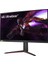 Ultragear 32GP750-B 32 Inç Qhd (2560 x 1440) IPS Oyun Monitörü, 1ms (Gtg) ve 165Hz Yenileme Hızı, Amd Freesync Premium ile Uyumlu Nvıdıa G-Sync, Ayarlanabilir Eğim/yükseklik/eksen -Siyah 1