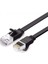 Cat6 Flat Pure Copper Metal Konnektör Utp Ethernet Kablosu 2 Metre 1