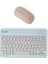 Key 01 Kablosuz Bluetooth Wireless Tümü Türkçe Karakterli I Ü Ğ Harfleri Bulunur Klavye Mouse Seti (Toz Pembe) 3