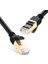 Cat7 F/ftp Ethernet Kablosu 1.5 Metre 1