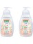 Green Clean Green Clean Baby Köpük Sabun 450 ml x 2 Adet 1
