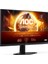 24G4XE 180 Hz 1ms Freesync HDR10 Fast IPS Oyuncu Monitörü 1
