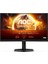 24G4XE 180 Hz 1ms Freesync HDR10 Fast IPS Oyuncu Monitörü 2