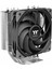 UX400 AM5/1851P Siyah Işlemci Hava Soğutucu 1