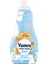 Çamaşır Yumuşatıcısı Doğal Özler Bebek 50 Yıkama 1200 ml 1