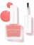 Meyve Kokulu, Nemlendirici, Doğal Görünümlü Sıvı Allık Juicy-Pang Water Blusher PK04 2