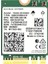 Wifi 6e AX210 Ngw Wifi Kartı Dizüstü Bilgisayar Için Tri-Band 6ghz/ 5ghz/ 2.4ghz 5400MBPS Kablosuz Wifi Ağ Adaptörü, Bluetooth 5.2 Destekler | Mu-Mımo | Windows 10/11 Linux, M.2/ngff 1