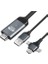 G03-C Combo 3in1 Lightning/micro Usb/type-C To HDMI Ios Android Görüntü Aktarıcı Kablo 2 Metre 1