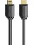 DHC-HD01 HDMI 2.0 Kablo 3m Siyah 1