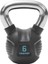 Premium Kettlebell 1
