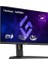 VX2479J-HD-PRO 23.8 1ms 180HZ IPS Fhd HDMI Dp Gamıng Monıtor 4