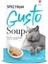 Spectrum Gusto Soup Ton Balıklı ve Bal Kabaklı Kedi Çorbası 50 gr 1