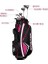 Golf-Komplettpaket-Set 2