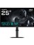 24.5 G25F2 200Hz 1ms Ss IPS Full Hd Freesync Hdr Pivot Flat Gaming Monitör 1