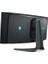 AW3423DWF 34 Inç Wqhd (3440 x 1440) 21:9 1800R Kavisli Oyun Pc Ekranı, 165 Hz, Qd Oled, 0,1 Ms, Amd Freesync Premium Pro,%99,3 Dcı-P3, HDR400, 2x Displayport, 1x Hdmı, 5x Usb, Garanti 4