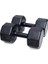 Spor 16 kg Dambıl Seti (8 kg x 2 Adet Gönderim Yapılır) 2