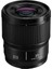 S-S35E Lumıx S Objektif (35 Mm, F1.8, Filtre Boyutu 67 Mm, Toz, Su Sıçramalarına ve Soğuğa Dayanıklı) Siyah 1