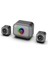 DHS-2113-S 13W Multimedia Kablolu &amp; Bluetooth Rgb 2+1 Hoparlör Subwoofer 3