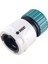 Expert 55151 Profi Hortum Bağlantı Adaptörü 3/4"- 3/4" 1