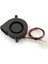 50X50X15 12V Dc Salyangoz Fan 5015 Fan Fan 3D Printer Soğutma Fanı 1