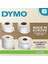 S0722440, Lw Disket Etiketi, (70X54 Mm) 320 Etiket/paket - (99015) 3