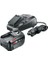 Home And Garden 18 V Başlangıç Seti, Siyah, Pba 18 V 6.0 Ah W-C Batarya ve AL1830 Cv Şarj Cihazı, Sistem Aksesuarları 3