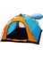 Kişilik Tam Otomatik Kamp Çadırı Kolay Kurulum Sineklikli 300X300X170CM 1