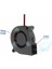 5015 12V Dc Salyangoz Fan 2 Pin 3D Yazıcı Soğutma Fanı Santirfüj Havalandırma Klima Türbin Kuluçka 4
