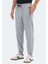 Only In Erkek Fermuar Cepli Gri Eşofman Altı 1