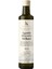 Egzotik Meyveler Sirkesi - 250 ml 1