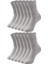 12'li Erkek Pamuklu Düz Uzun Çorap – Ter ve Koku Önleyici 1