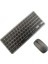 2in1 Kablosuz ve Bluetooth Türkçe Klavye Mouse Set Şarjlı - AL4285 1
