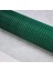 Pvc Kaplı Puntalı Yeşil TEL-12MMX12MM Göz Aralıklı 09MM Kalınlığında Kümes Teli-Kafes Teli-Tavuk Teli-Çit Teli (120CMX5METRE) 2