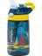 Gizmo Flip Uzay Tritan Çocuk Suluğu 420 ml Mavi 1