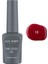 Avıen Uv Kalıcı Kan Kırmızı Jel Oje 18 - Gel Polish - 12 ml 1