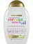 Yıpranma Karşıtı Coconut Miracle Oil Saç Bakım Kremi 385 ml 1