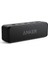 By Anker, Soundcore 2 Bluetooth Hoparlör - 12W Stereo Ses - Ipx7 Suya Dayanıklılık - 24 Saate Varan Şarj - Siyah - A3105 1
