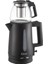 KTM-2907 Çay Yapma Makinesi, 1.8 L Kettle ve 0.9 L Demlik Kapasitesi, Siyah 1