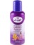 Sir Ağda Temizleme ve Masaj Yağı E Vitamini, 125 ml 1