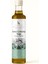Kabak Çekirdeği Yağı 250 ml - Soğuk Sıkım - Özel Üretim 1