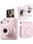 Mini 12 Fotoğraf Makinesi-10'lu Film-Mini Albüm ve Deri Kılıf Seti (Pembe) 1