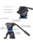 Sh-25 Broadcaststativ Starter Video Yöneticili 5