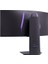 Ultragear 34GS95QE-B 34 Inç OLED 800R, 21:9 Ultra-Wqhd 240Hz, 0.03MS (Gtg), Displayhdr True Black 400 Monitör 5