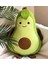 Avokado Yastık 1
