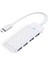 4 Portlu Type-C To USB 3.0 Yüksek Hızlı 5gbps Hub Çoklayıcı Beyaz 1