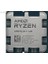 Ryzen 5 7600 100-000001015 (3.8ghz - 5.1ghz) 38MB Am5 65W Tray Işlemci 1