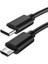 Type-C To Micro USB Çevirici Dönüştürücü Kablo 80 cm 1