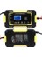 Akü Şarj Cihazı Göstergeli Jel Asitli Sulu Kuru Tip Akülere Uygun Battery Charger (Takviye Özelliği Yoktur) (Yellow) 3