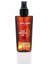 Cardin Bronzlaştırıcı Güneş Yağı 6 Spf Koruma - 125 ml 2
